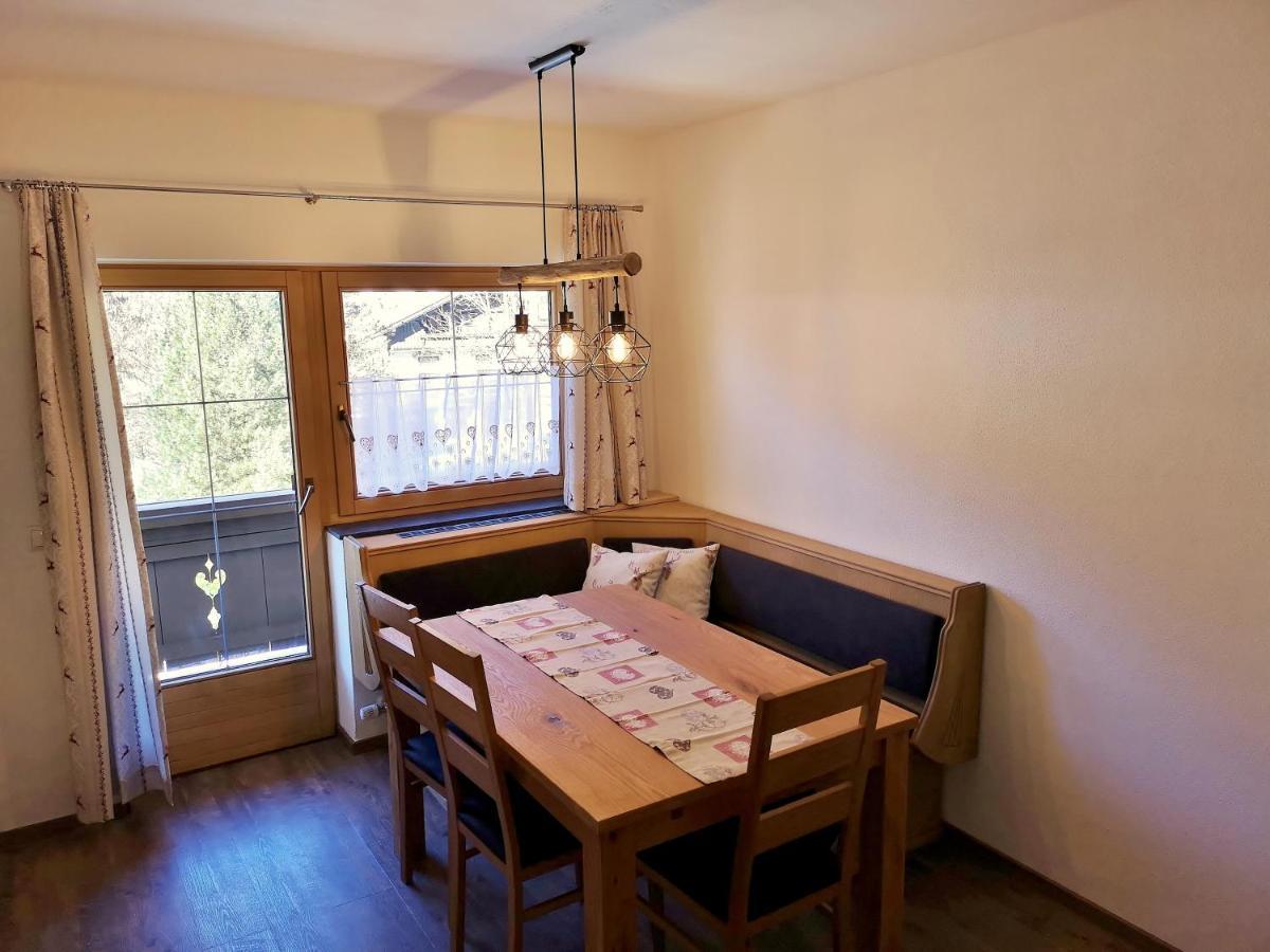 Astoria Appartements 오버라우 외부 사진